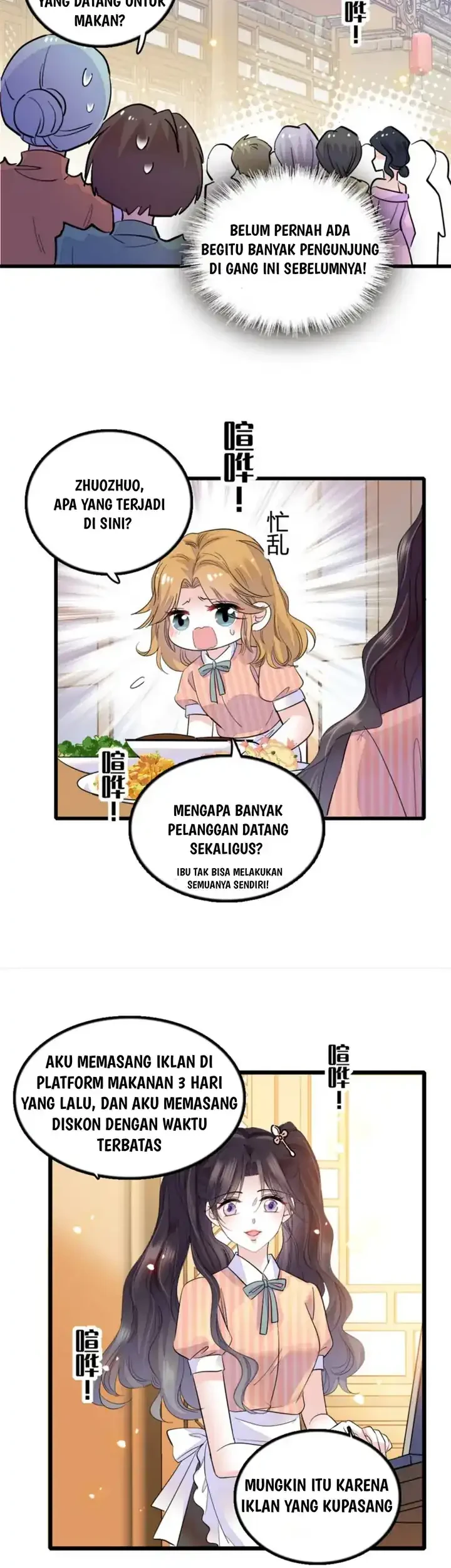 The Almighty Daughter Runs The World Chapter 26 Gambar 8