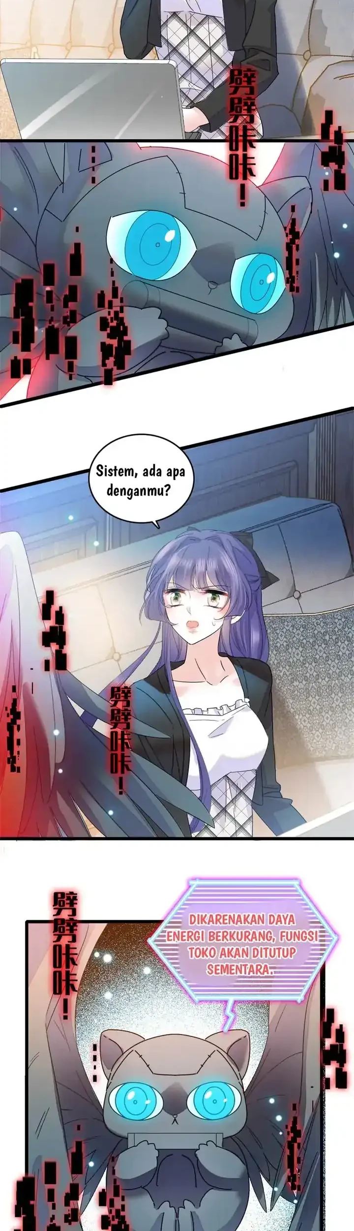The Almighty Daughter Runs The World Chapter 32 Gambar 8