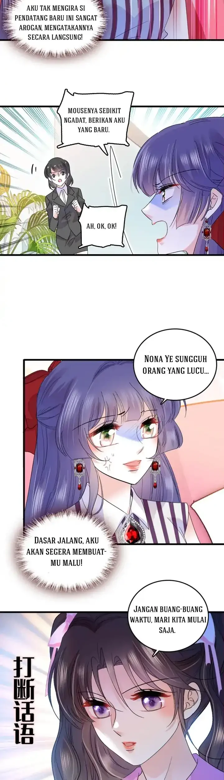 The Almighty Daughter Runs The World Chapter 39 Gambar 8