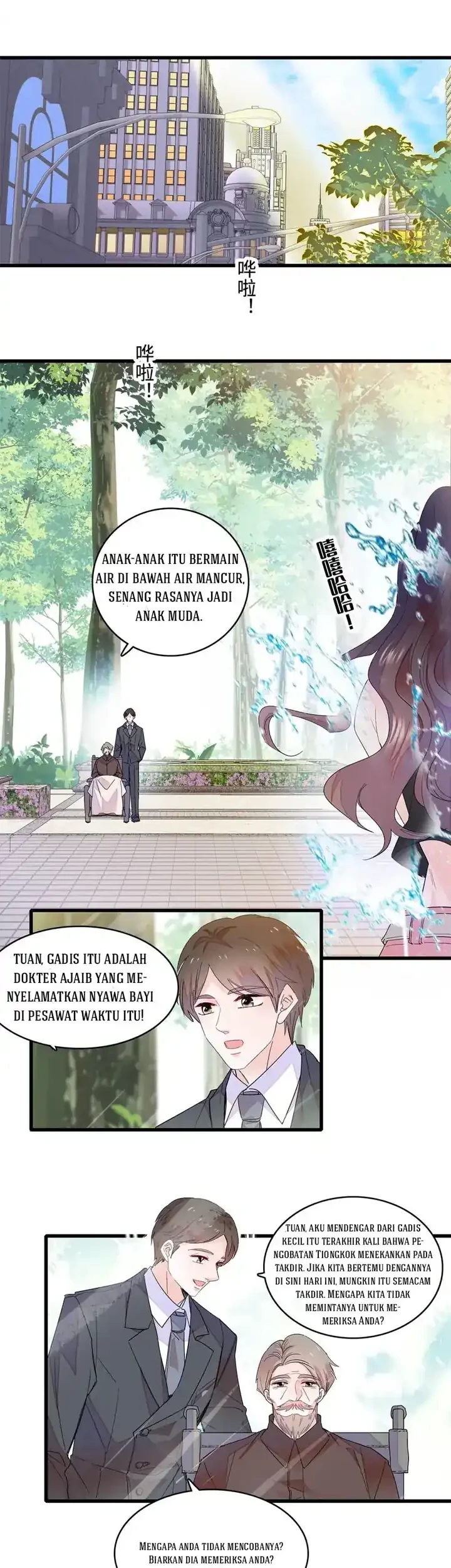 The Almighty Daughter Runs The World Chapter 52 Gambar 7