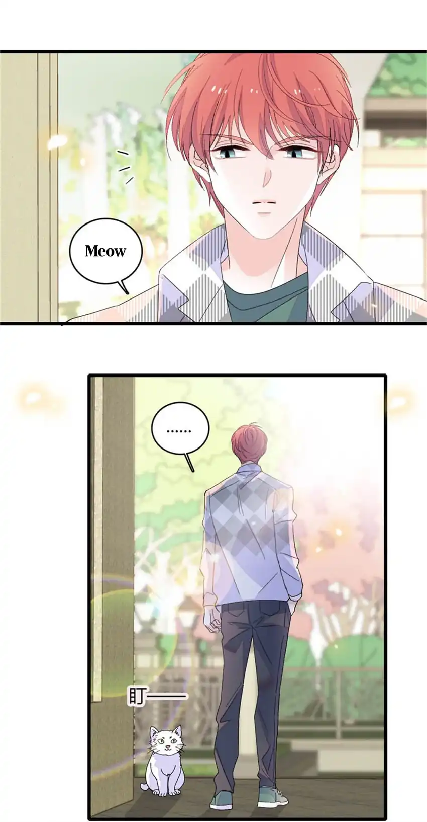 The Almighty Daughter Runs The World Chapter 81 Gambar 13