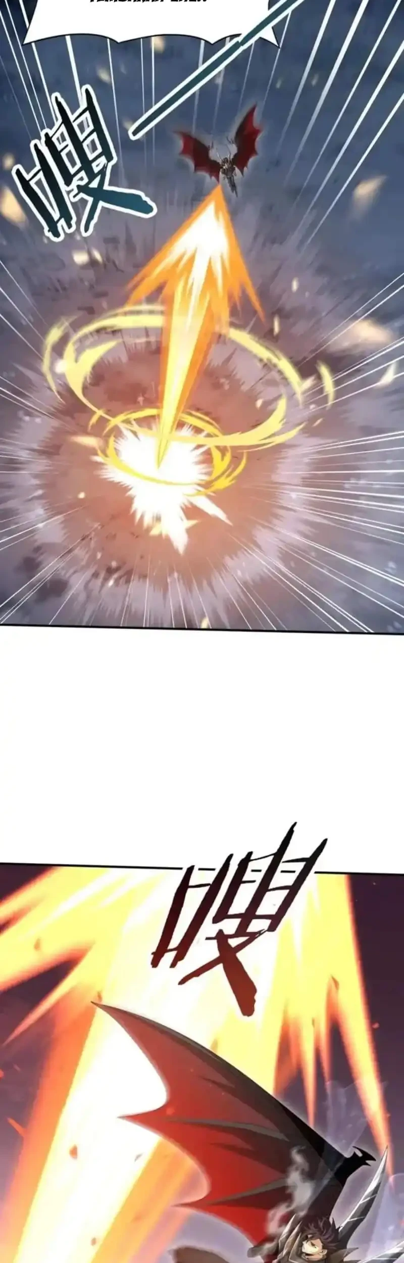 The Apex of Dragon Mastery Chapter 187 Gambar 13