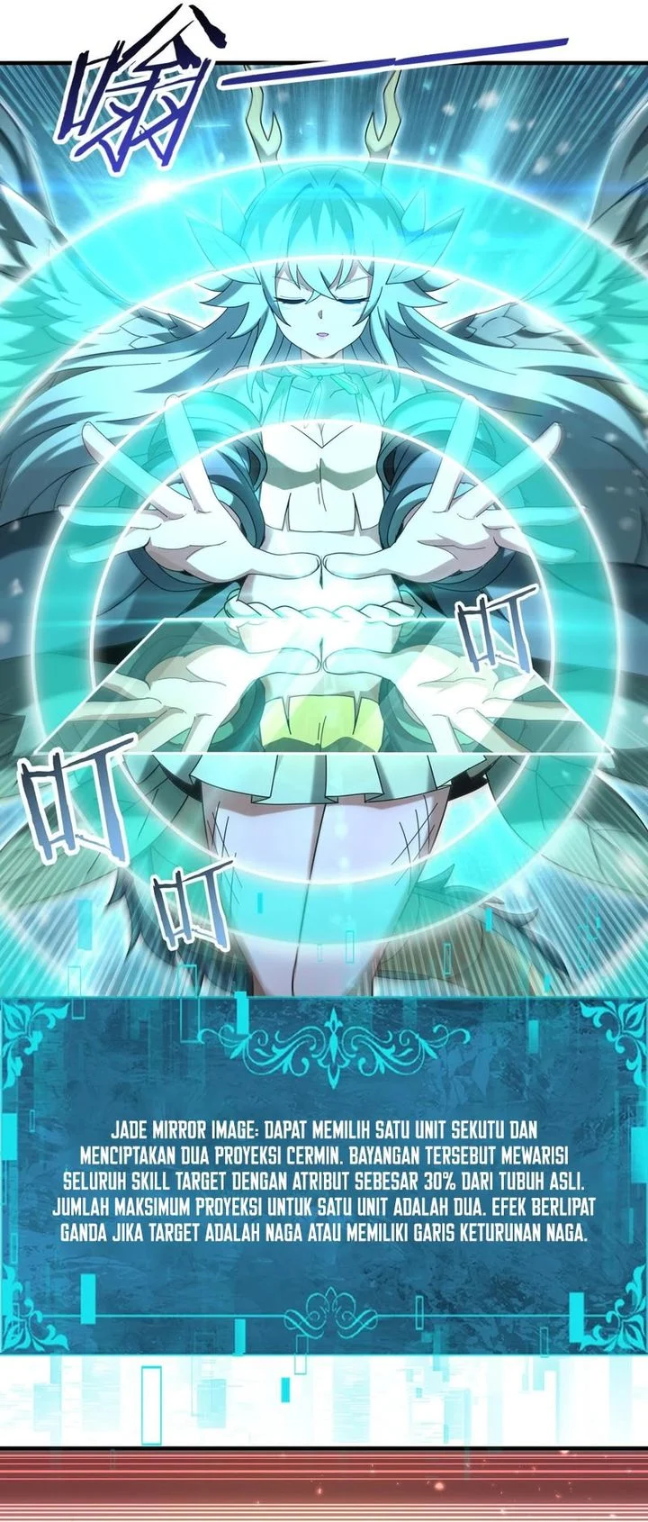 The Apex of Dragon Mastery Chapter 222 Gambar 15