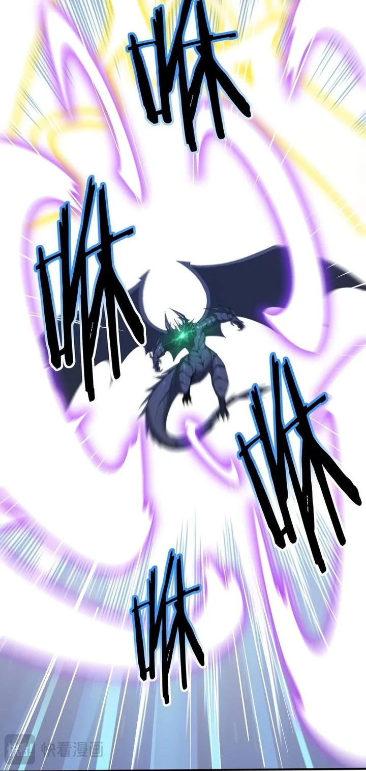 The Apex of Dragon Mastery Chapter 224 Gambar 15