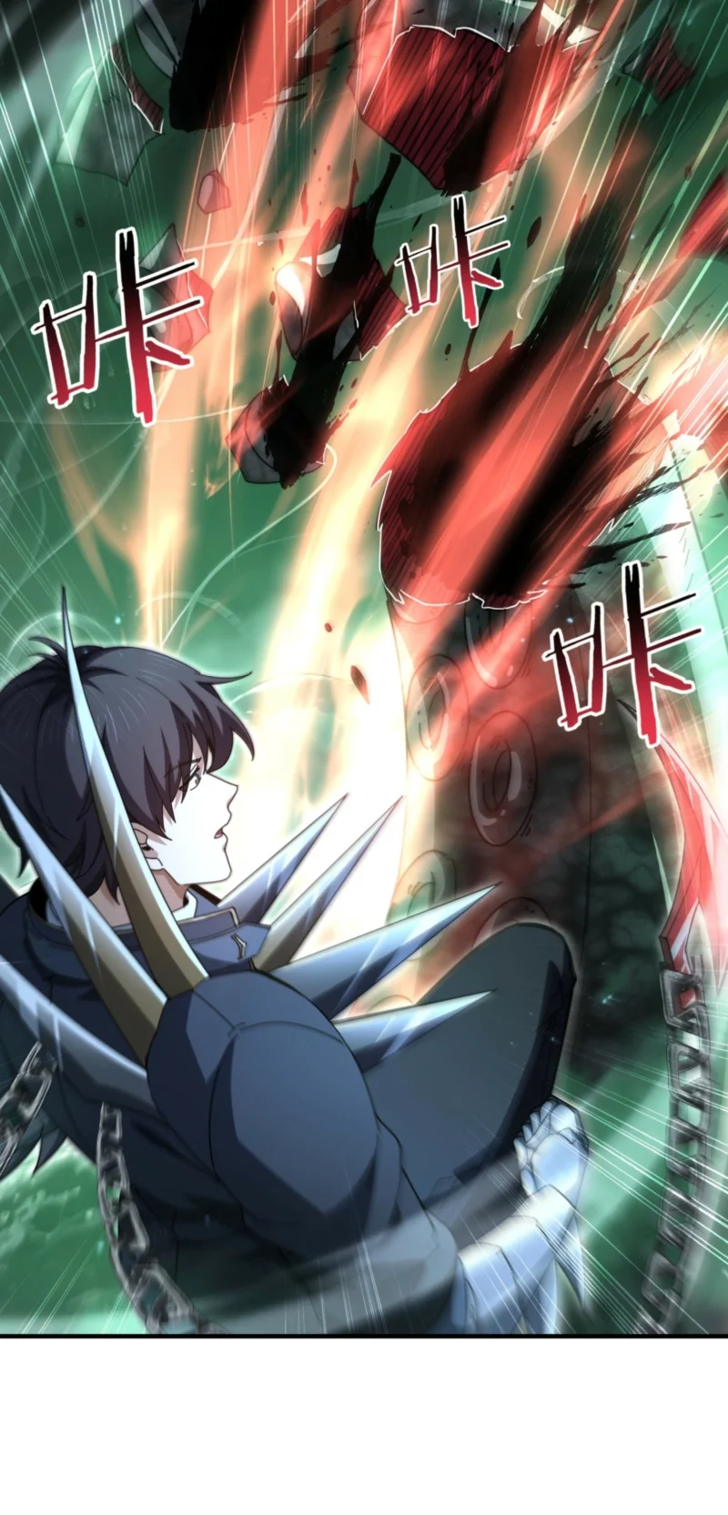 The Apex of Dragon Mastery Chapter 243 Gambar 19
