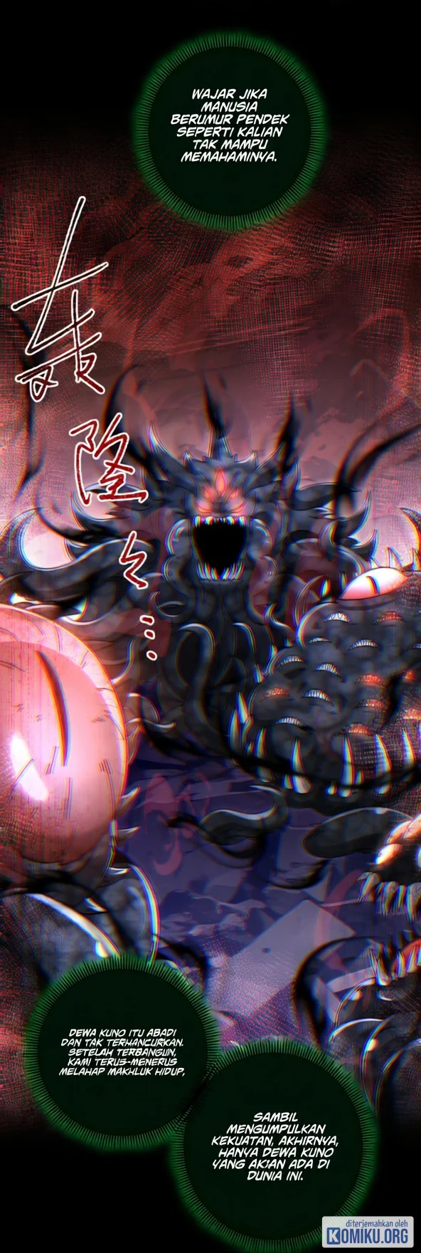 The Apex of Dragon Mastery Chapter 245 Gambar 16