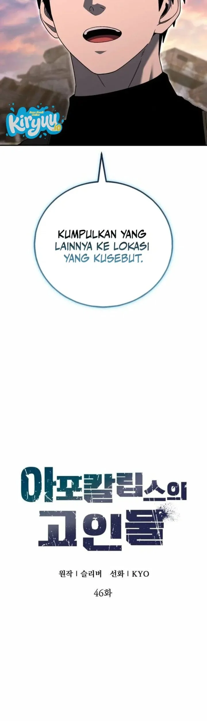 The Apocalypse's Ultimate Veteran Chapter 46 Gambar 26