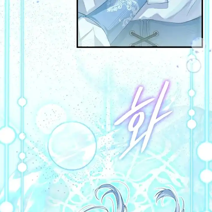 The Arranged Suitor Was the Kidnapper Chapter 1 Gambar 53
