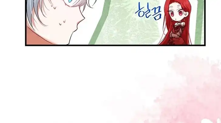 The Arranged Suitor Was the Kidnapper Chapter 10 Gambar 57