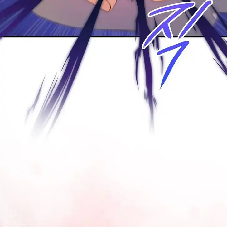 The Arranged Suitor Was the Kidnapper Chapter 11 Gambar 50