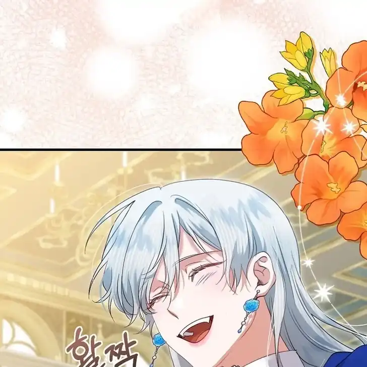 The Arranged Suitor Was the Kidnapper Chapter 11 Gambar 52
