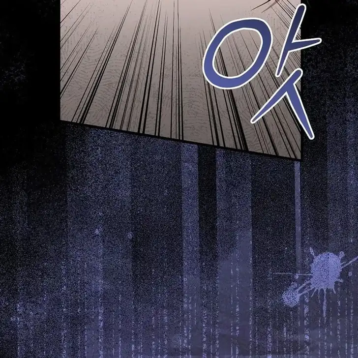 The Arranged Suitor Was the Kidnapper Chapter 18 Gambar 51