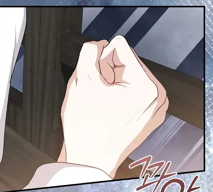 The Arranged Suitor Was the Kidnapper Chapter 25 Gambar 52