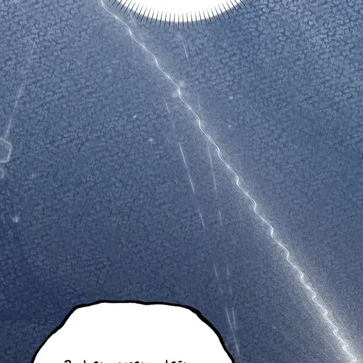 The Arranged Suitor Was the Kidnapper Chapter 4 Gambar 61