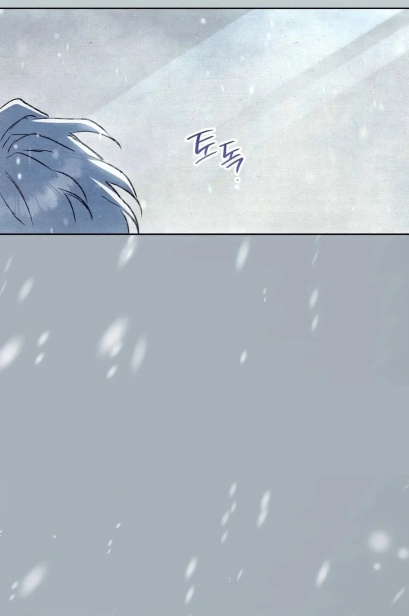 The Artist Who Paints Dungeon Chapter 13 Gambar 25