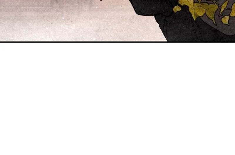 The Artist Who Paints Dungeon Chapter 20 halaman 38