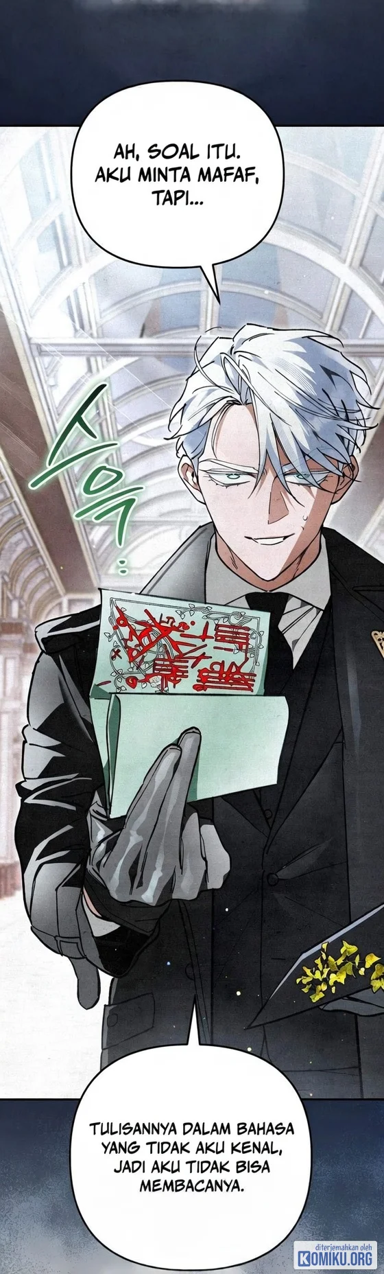 The Artist Who Paints Dungeon Chapter 20 halaman 41