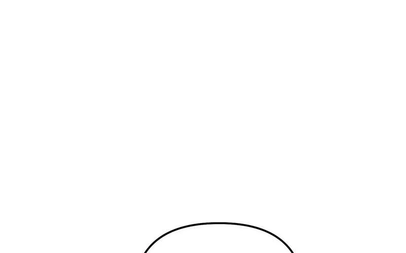 The Artist Who Paints Dungeon Chapter 25 Gambar 37