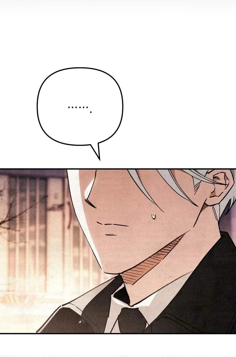 The Artist Who Paints Dungeon Chapter 26 Gambar 30