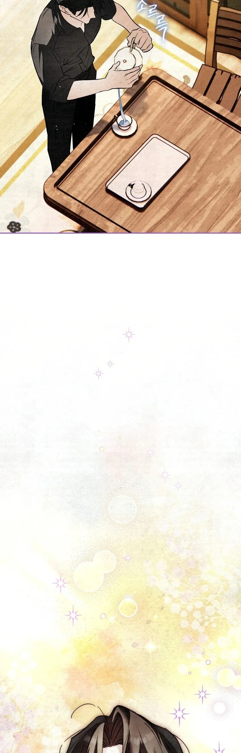 The Artist Who Paints Dungeon Chapter 3 Gambar 22