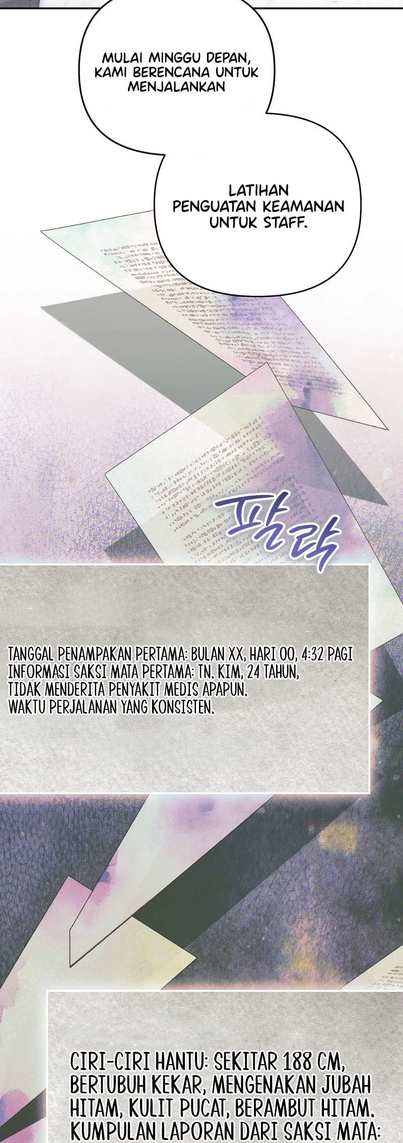 The Artist Who Paints Dungeon Chapter 4 Gambar 25