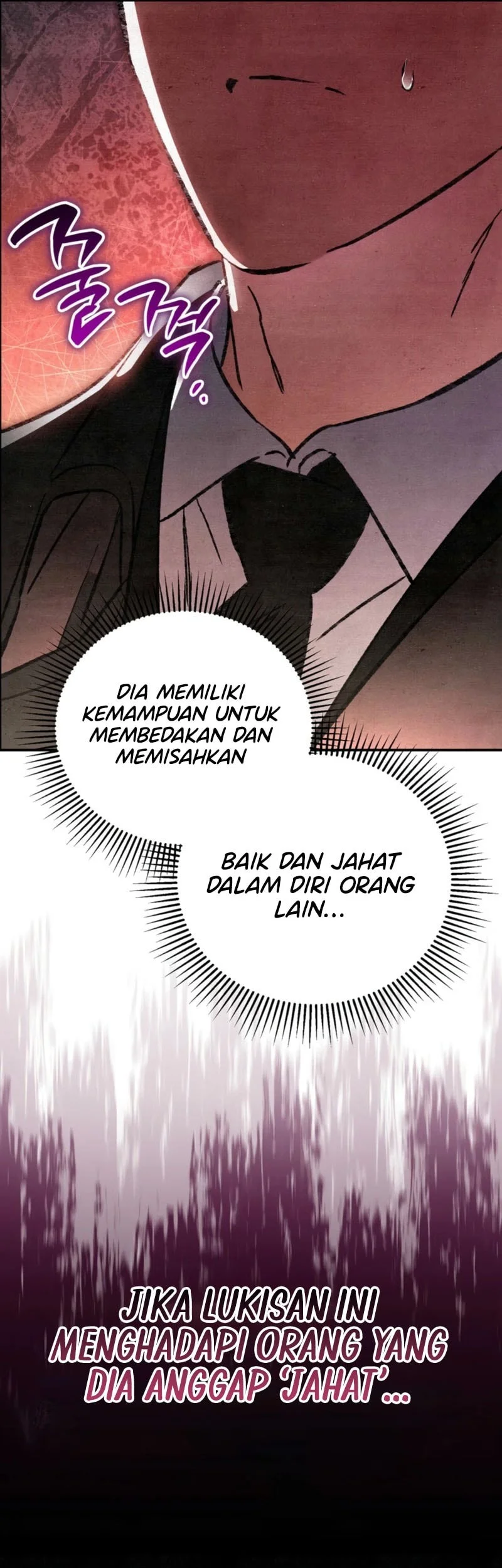 The Artist Who Paints Dungeon Chapter 6 Gambar 24