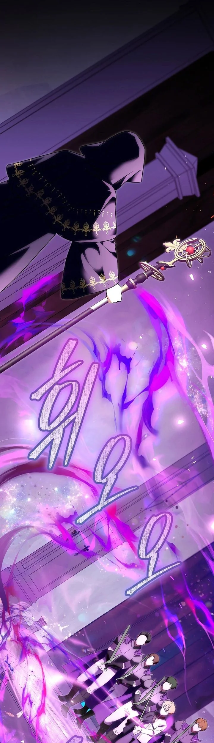 The Baby Dragon Save the Duke Family Chapter 1 Gambar 23