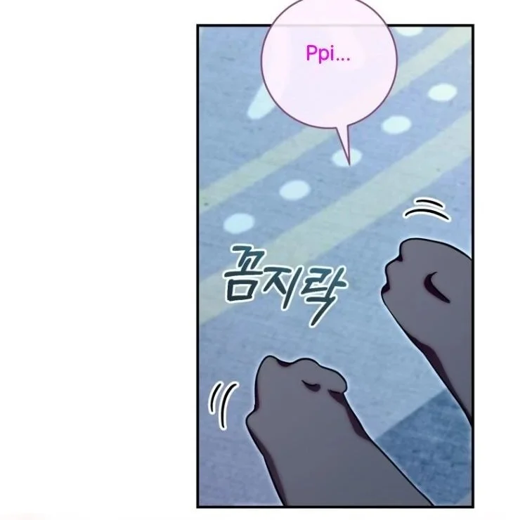 The Baby Dragon Save the Duke Family Chapter 9 Gambar 17