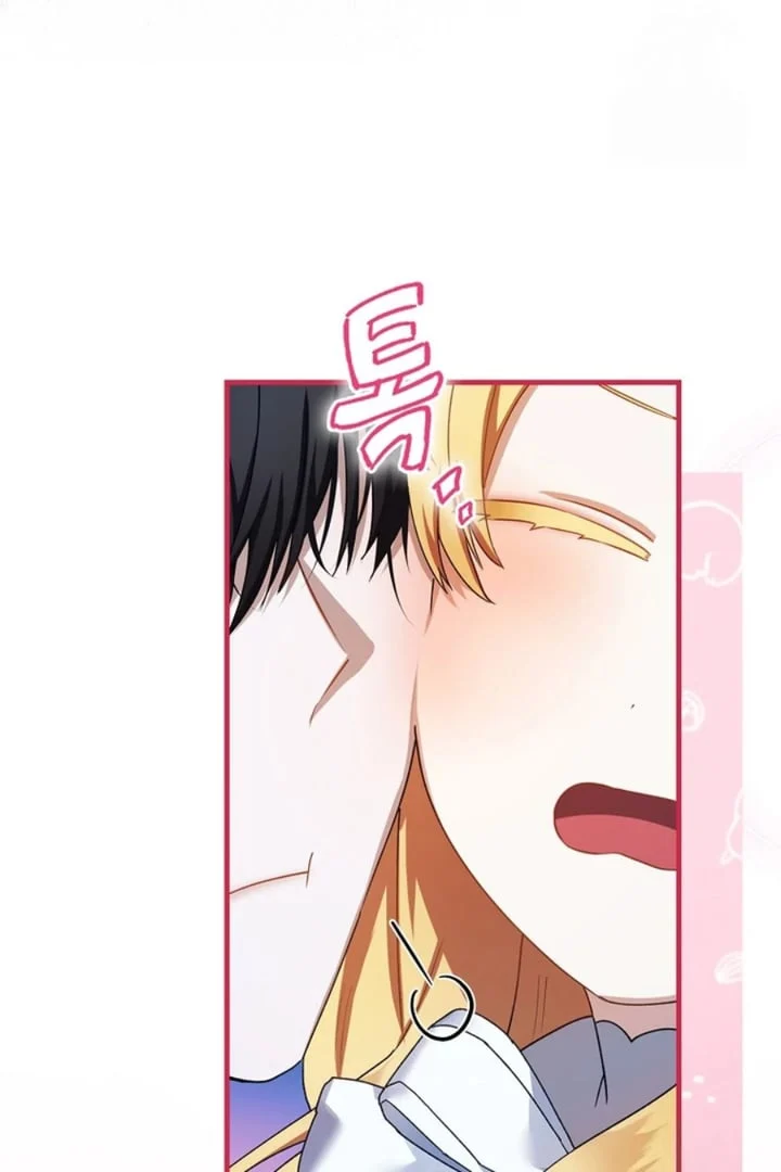 The Baby Fairy is a Villain Chapter 11 Gambar 40