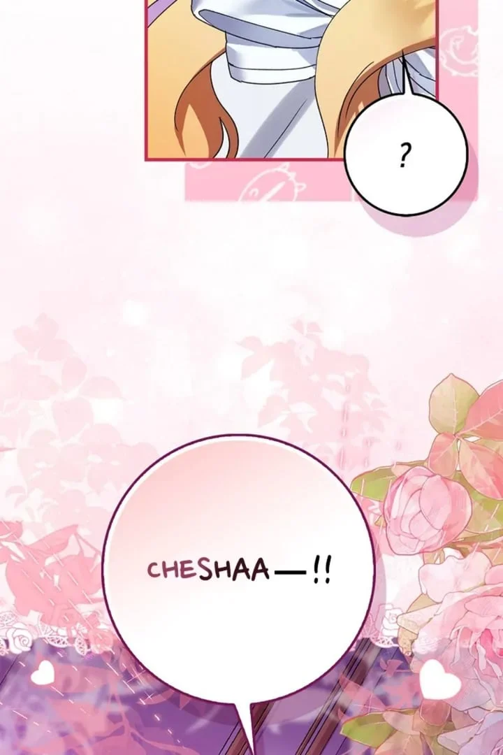 The Baby Fairy is a Villain Chapter 11 Gambar 41