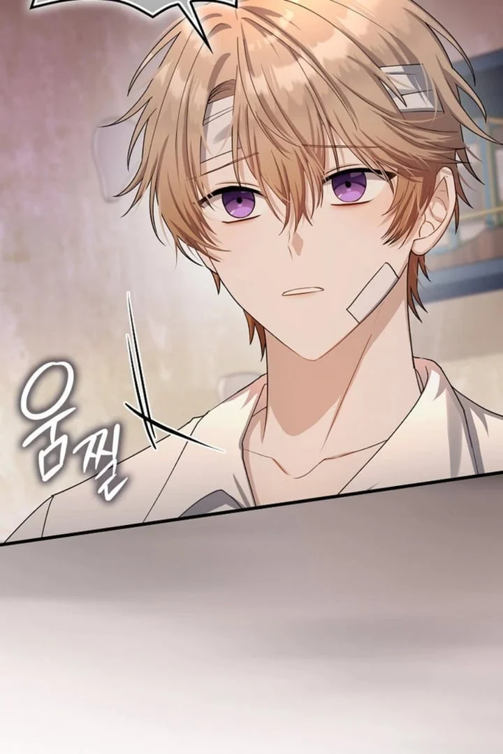 The Baby Fairy is a Villain Chapter 13 Gambar 42