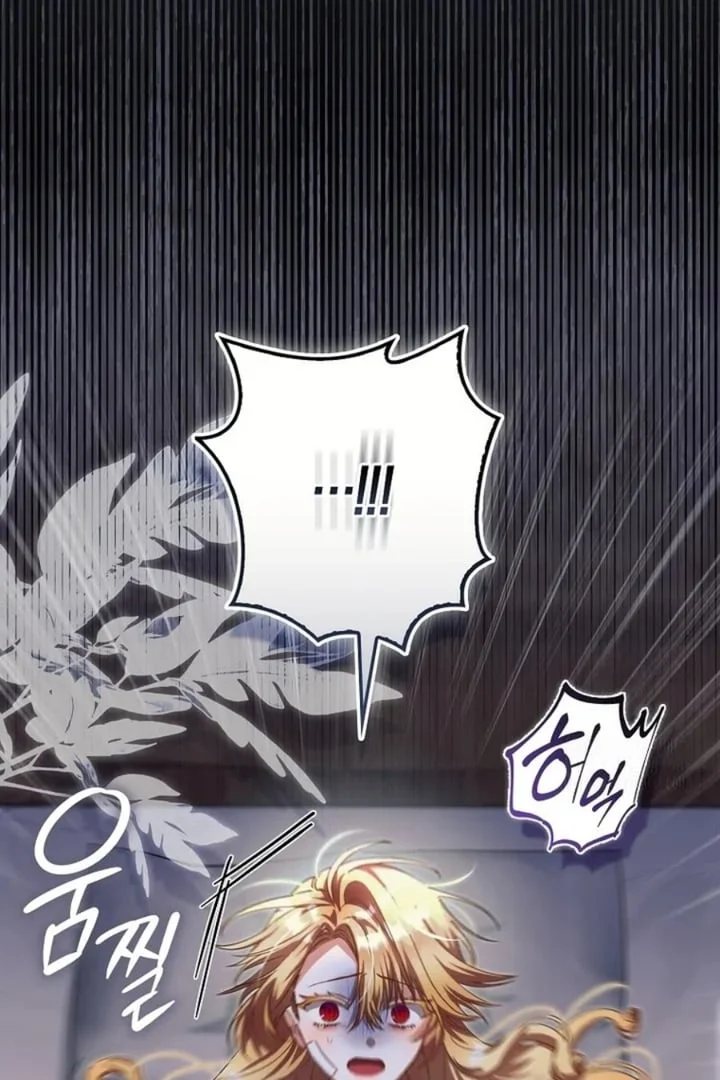 The Baby Fairy is a Villain Chapter 15 Gambar 32