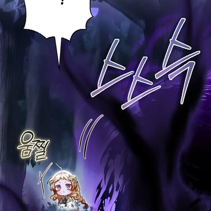 The Baby Fairy is a Villain Chapter 22 Gambar 57