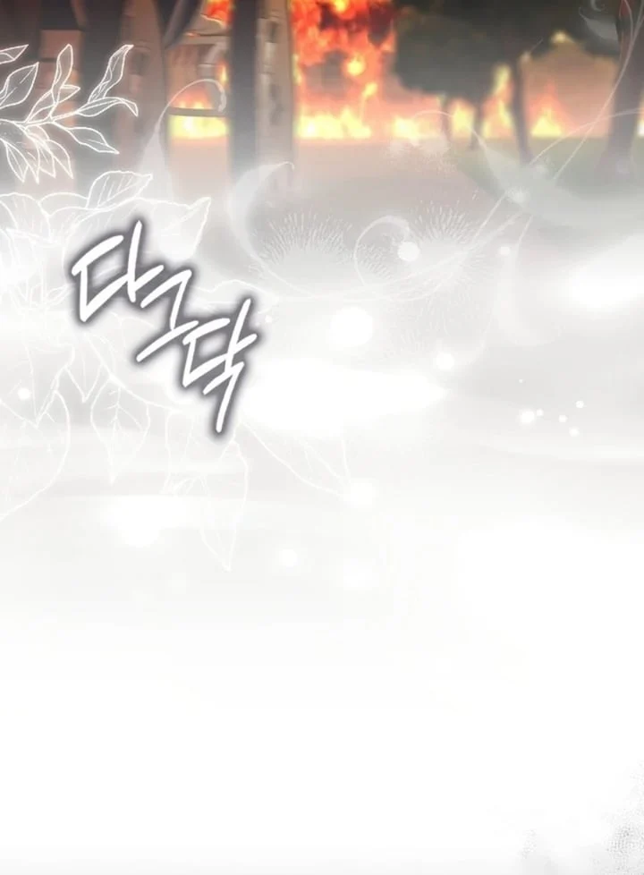 The Baby Fairy is a Villain Chapter 24 Gambar 44