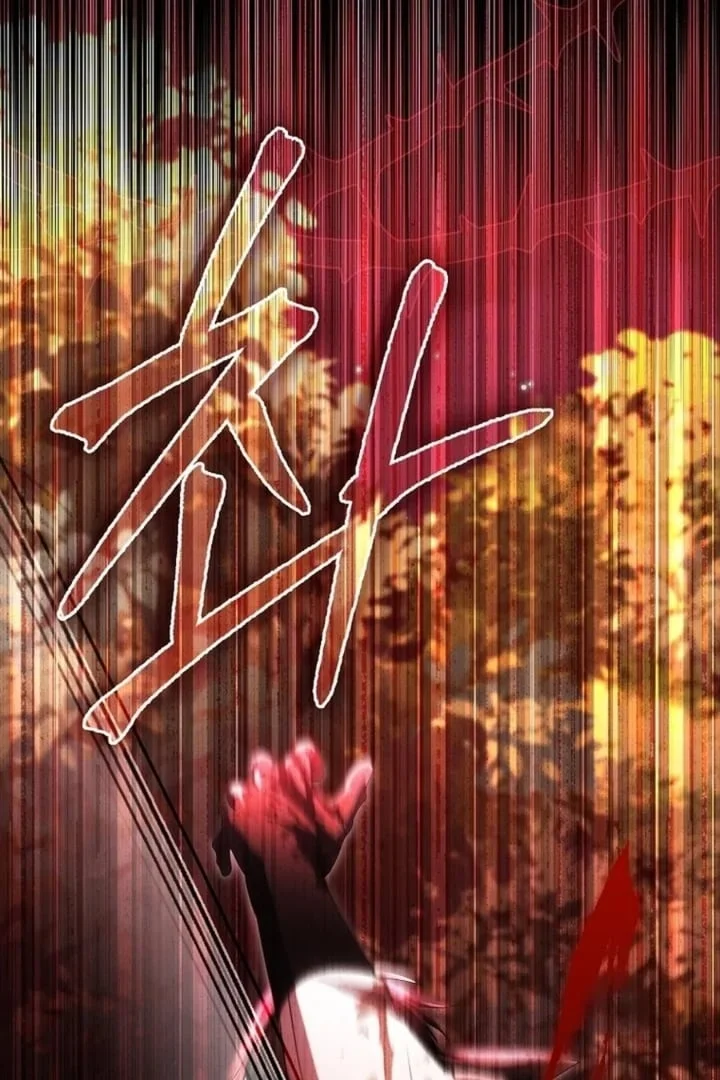 The Baby Fairy is a Villain Chapter 24 Gambar 46
