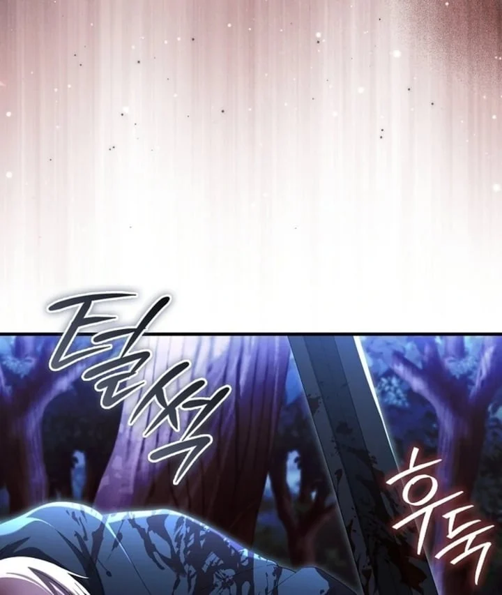 The Baby Fairy is a Villain Chapter 24 Gambar 48