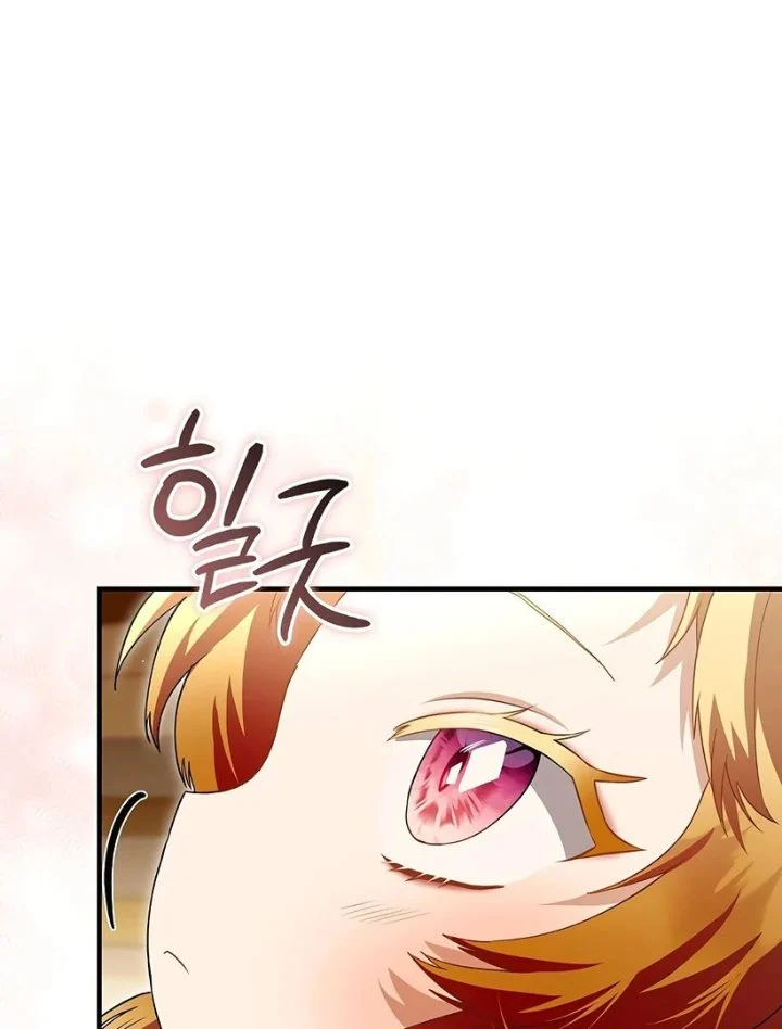 The Baby Fairy is a Villain Chapter 38 Gambar 54