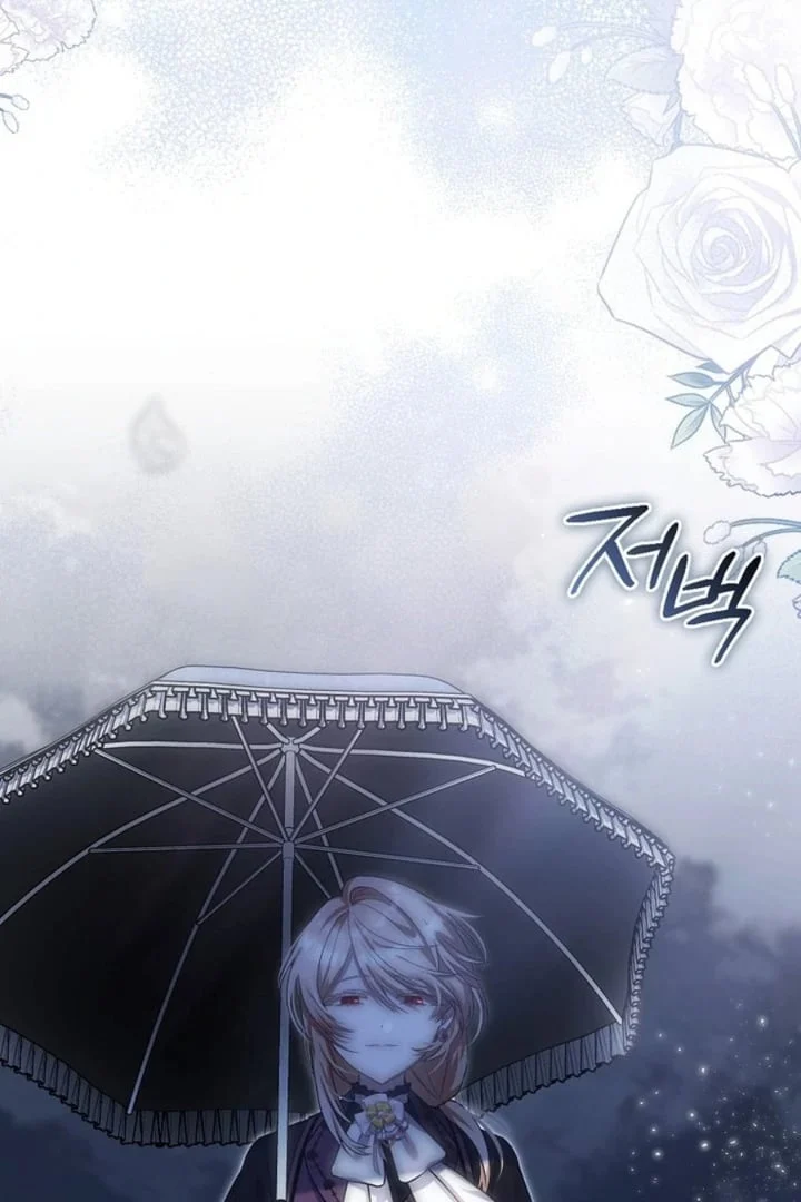 The Baby Fairy is a Villain Chapter 4 Gambar 43