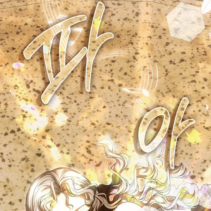 The Baby Fairy is a Villain Chapter 41 Gambar 58