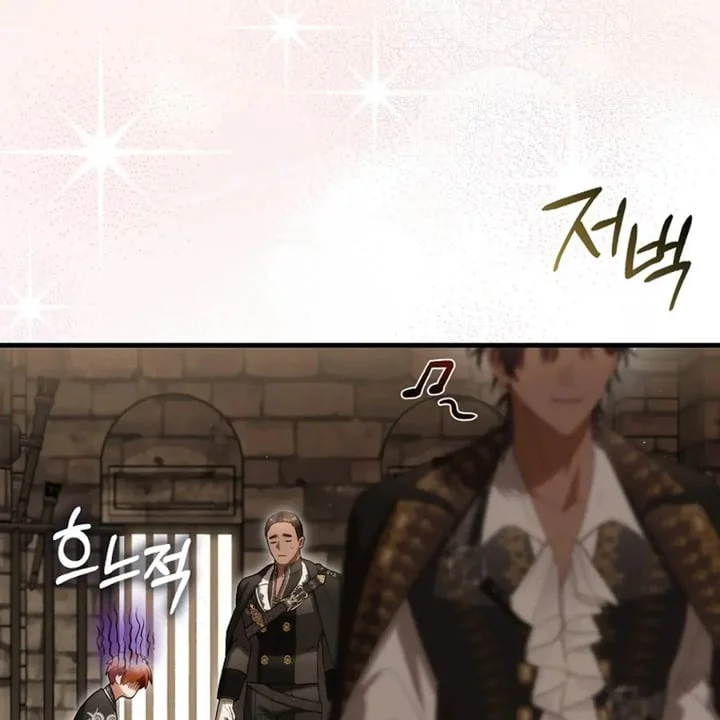 The Baby Fairy is a Villain Chapter 45 Gambar 32