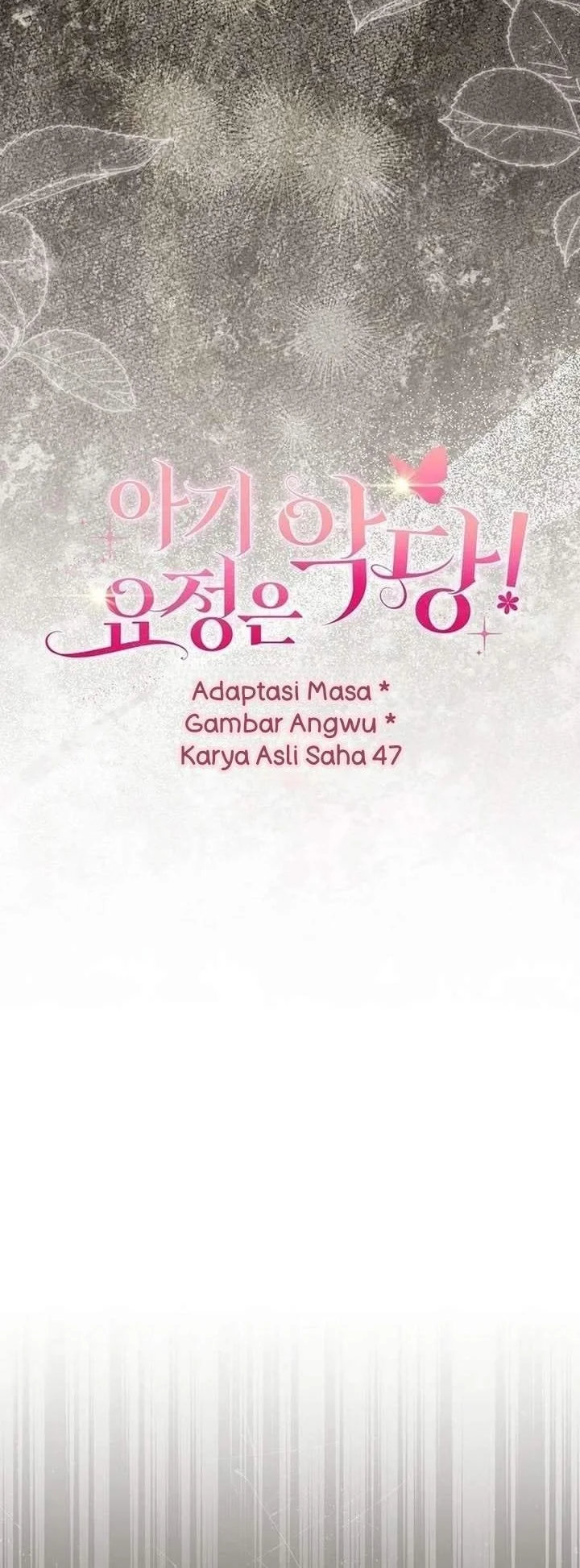 The Baby Fairy is a Villain Chapter 47 Gambar 20