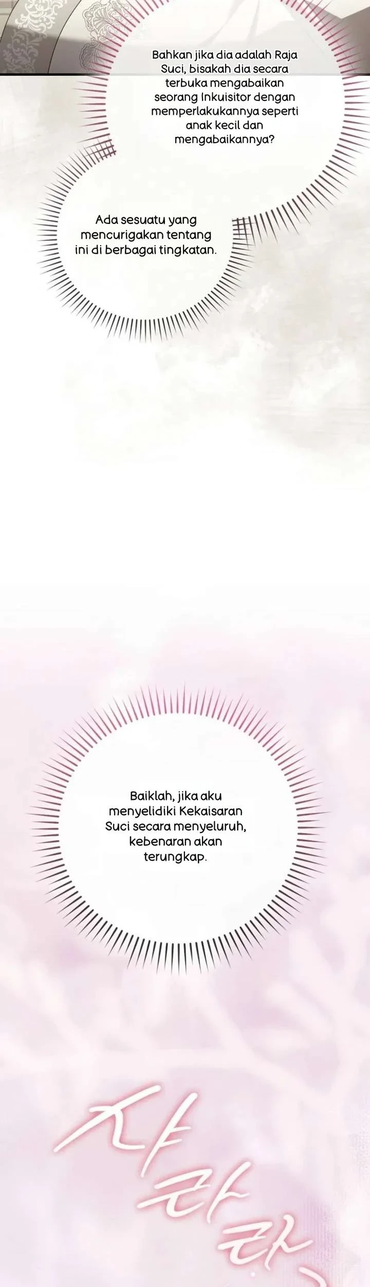 The Baby Fairy is a Villain Chapter 54 Gambar 23