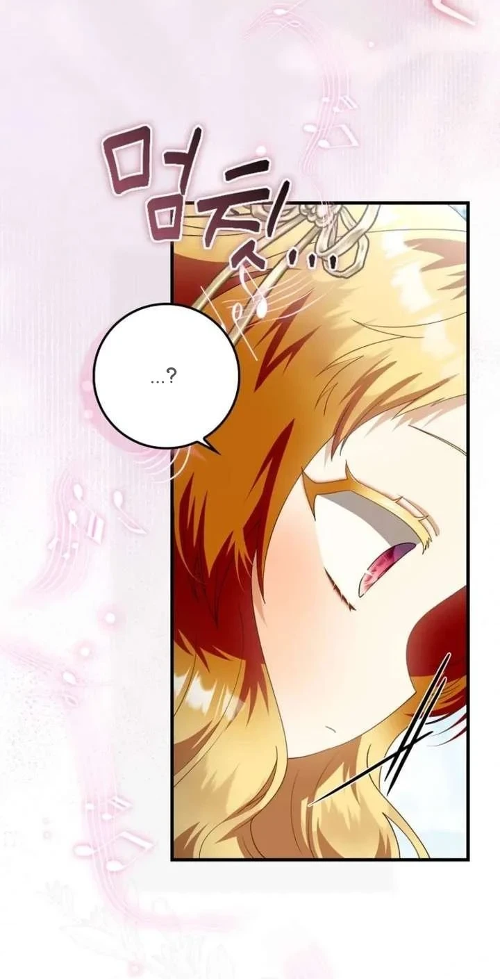 The Baby Fairy is a Villain Chapter 54 Gambar 24