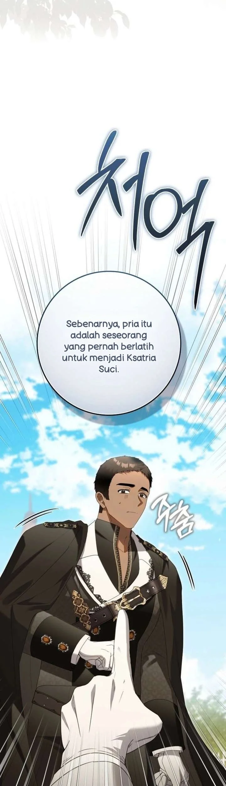 The Baby Fairy is a Villain Chapter 56 Gambar 21