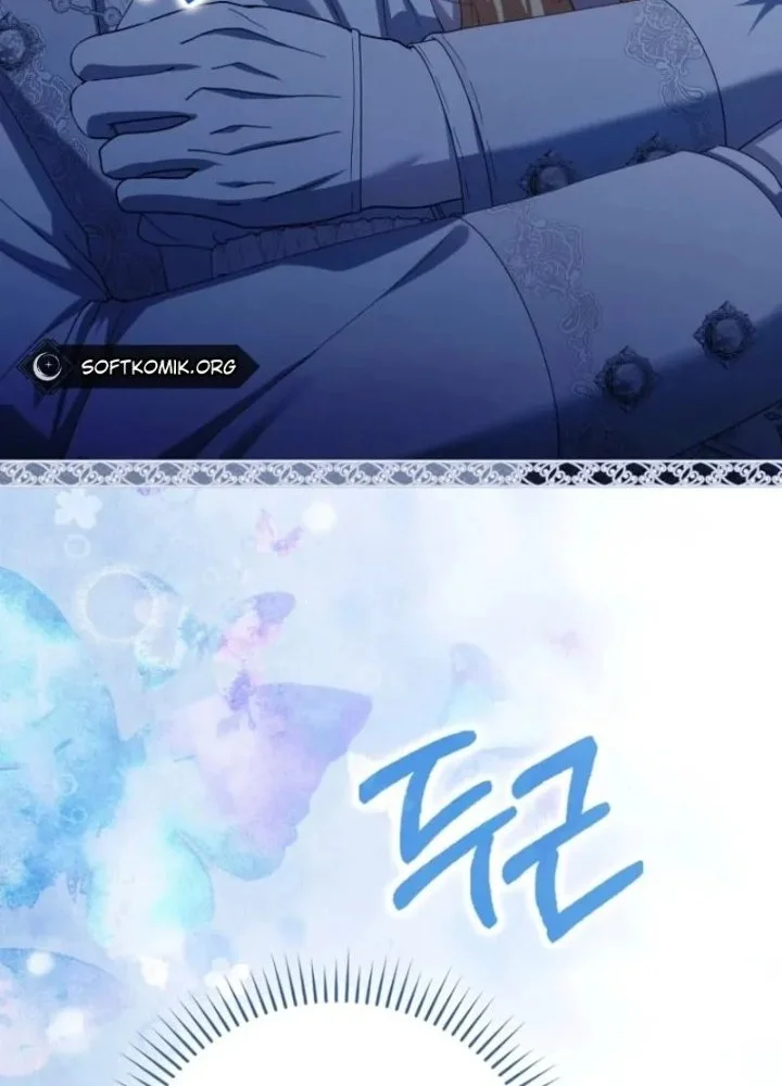 The Baby Fairy is a Villain Chapter 61 Gambar 24