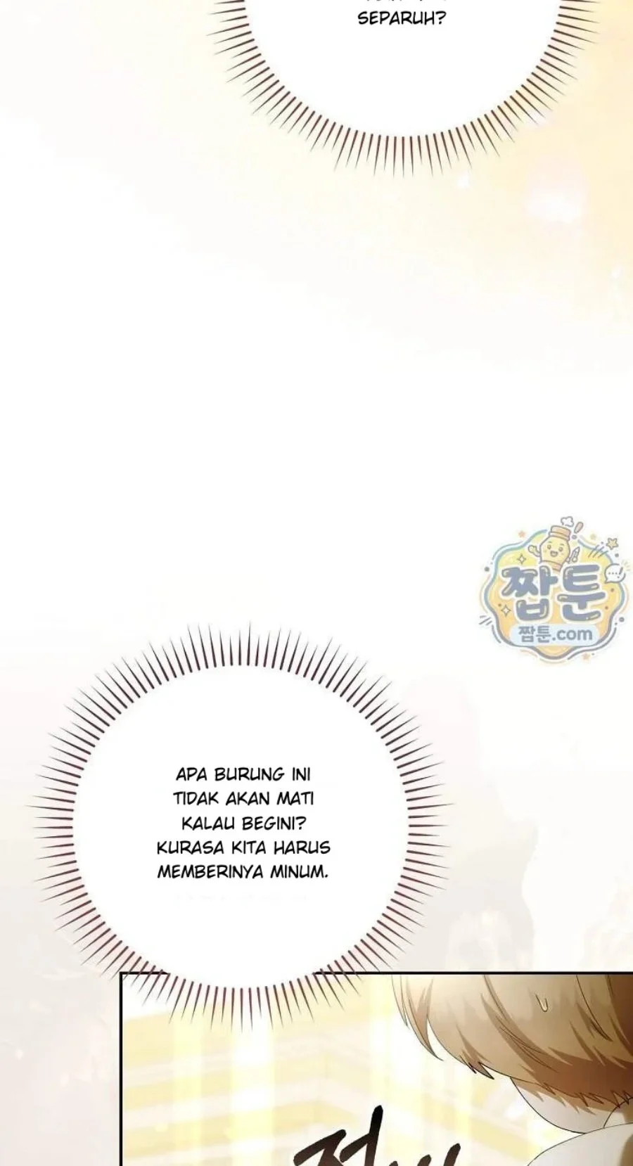 The Baby Fairy is a Villain Chapter 68 Gambar 30