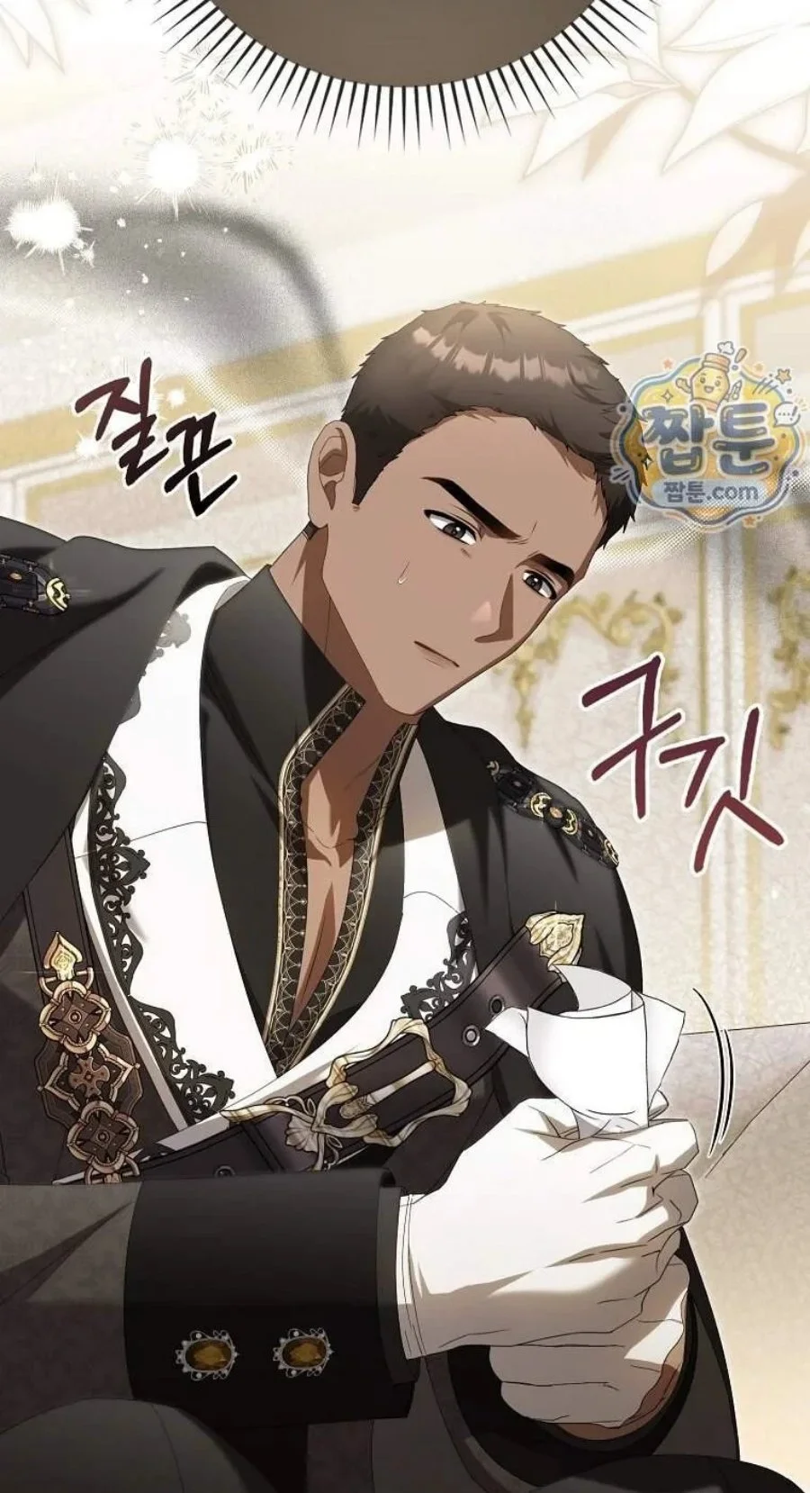 The Baby Fairy is a Villain Chapter 69 Gambar 31