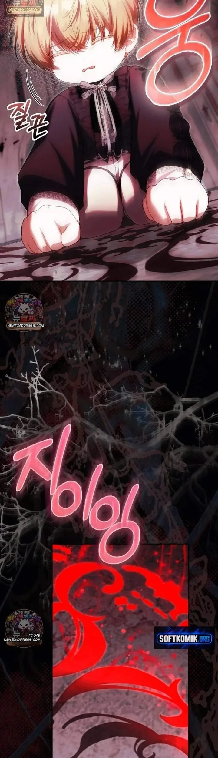 The Baby Fairy is a Villain Chapter 71 Gambar 23