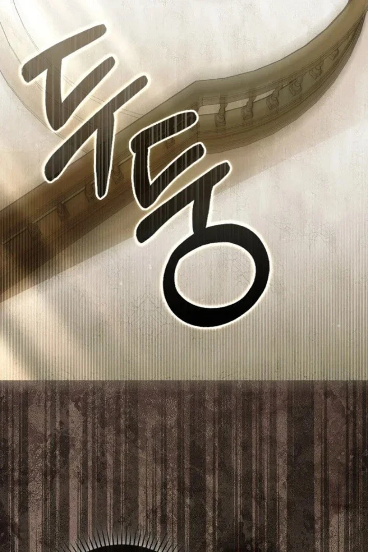 The Baby Fairy is a Villain Chapter 75 Gambar 43