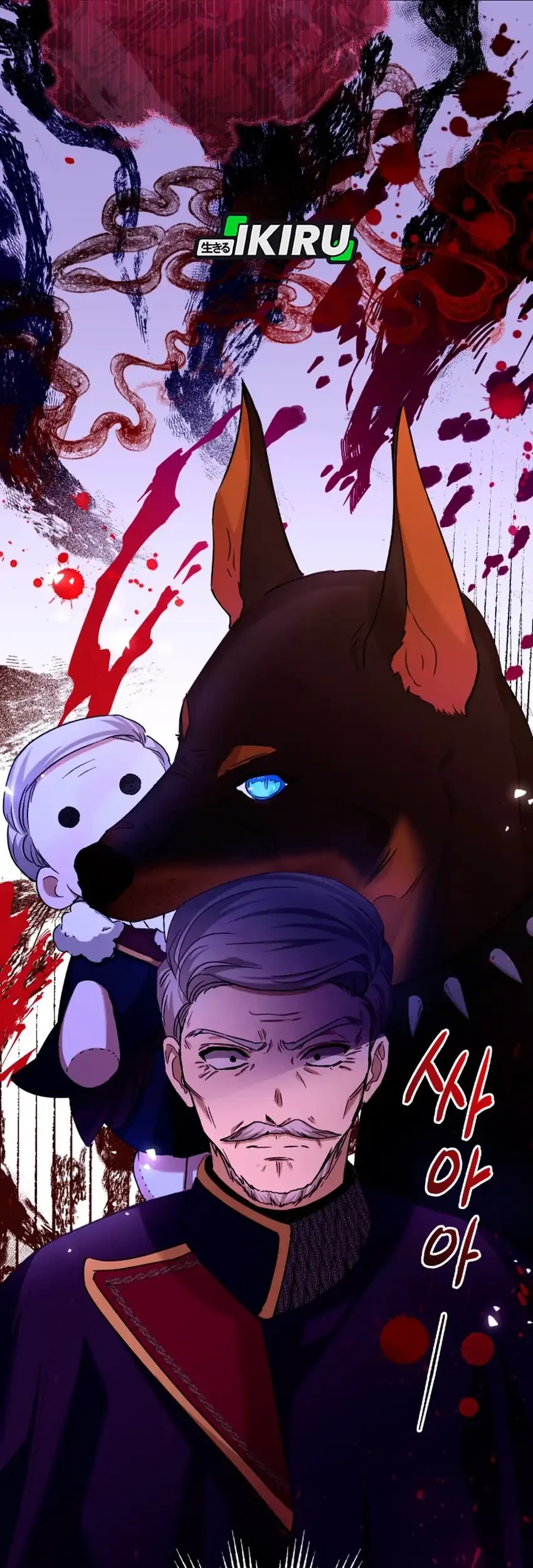 The Baby Raises a Villain Chapter 23 Gambar 22